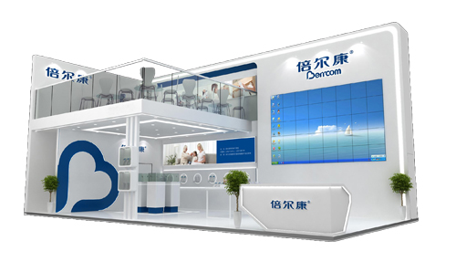 金沙娱场城app7979邀您莅临第85届中国国际医疗器械博览会